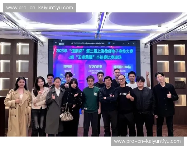 电竞周最佳阵容：本周五人组的崛起与战术解码